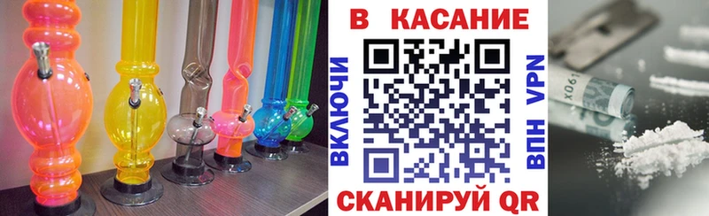 Названия наркотиков Железногорск-Илимский ГАШИШ  COCAIN  Мефедрон  Галлюциногенные грибы  Каннабис 