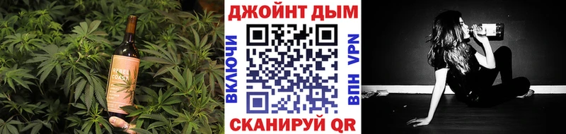 купить закладку  Железногорск-Илимский  Canna-Cookies конопля 