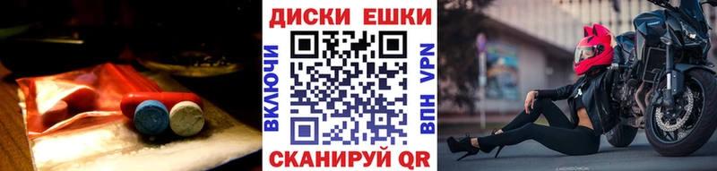 ЭКСТАЗИ Дубай  Железногорск-Илимский 