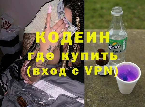 ешки Болотное