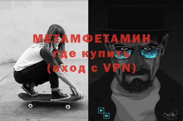 соль курить ск Алексин