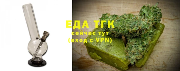mix Абаза