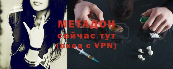 соль курить ск Алексин