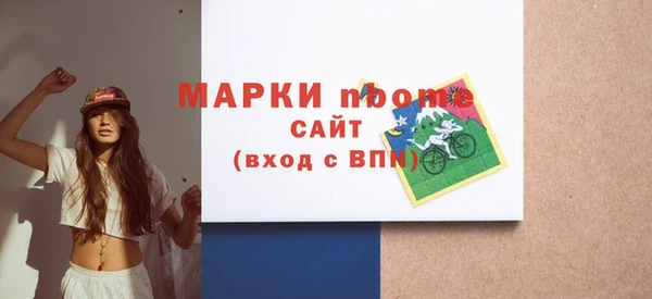 соль курить ск Алексин