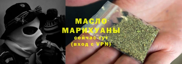 ешки Болотное