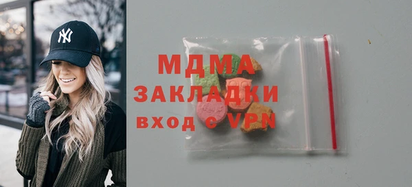 марихуана Абдулино