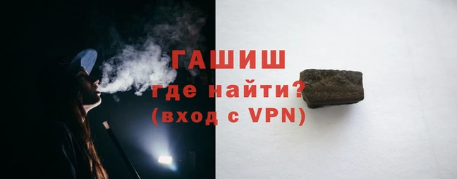 мескалин Болохово