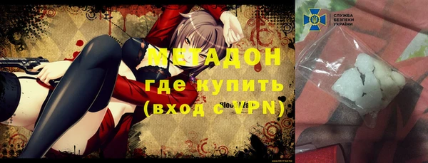 соль курить ск Алексин