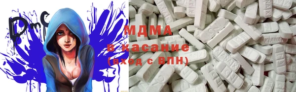 соль курить ск Алексин
