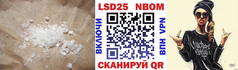 ЛСД экстази кислота  Железногорск-Илимский 