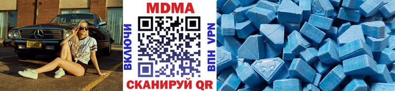 МДМА молли  мега ТОР  Железногорск-Илимский 