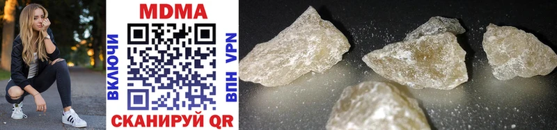 MDMA Molly Железногорск-Илимский