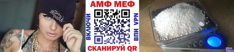 kraken   Железногорск-Илимский  Метамфетамин винт 