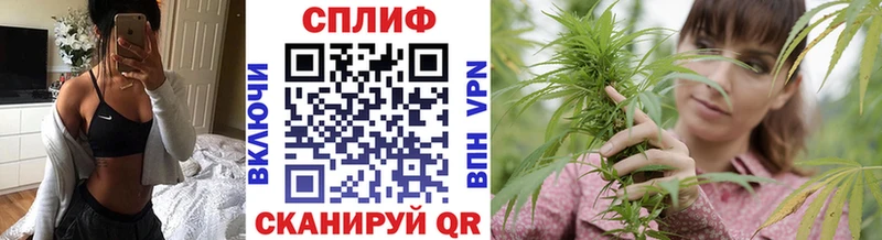 Конопля OG Kush  Железногорск-Илимский 